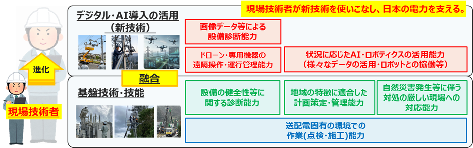 画像5.png