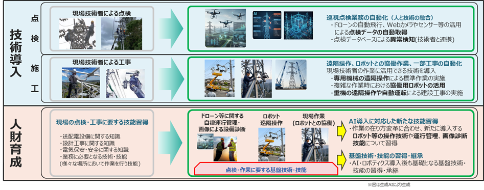 画像2.png