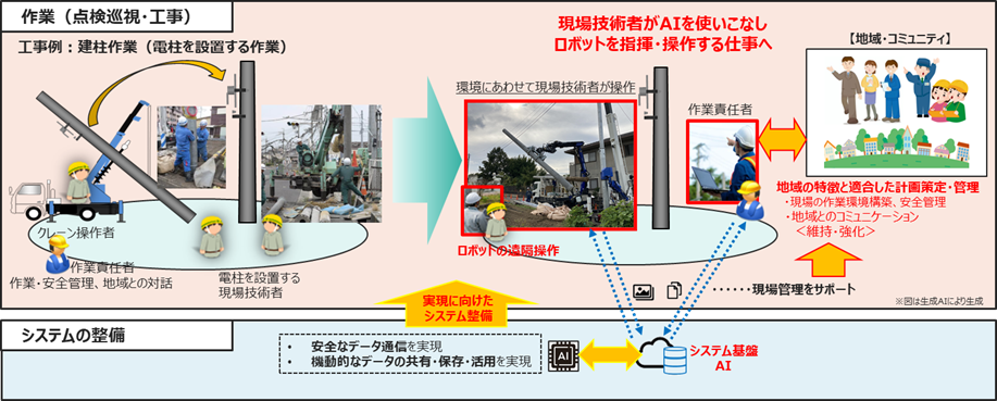 画像1.png