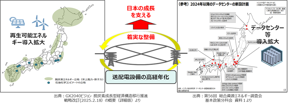 画像4.png